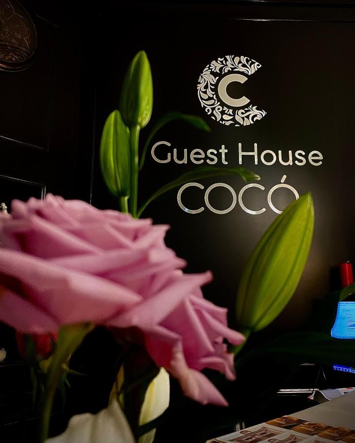 Boutique Guest House Coco 플로브디프 외부 사진